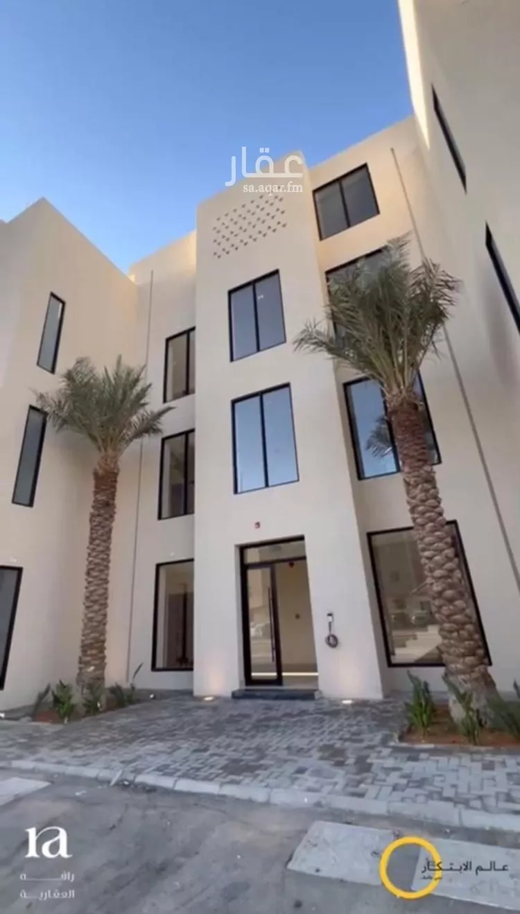 Apartment for Rent in Riyadh Dhahrat Laban