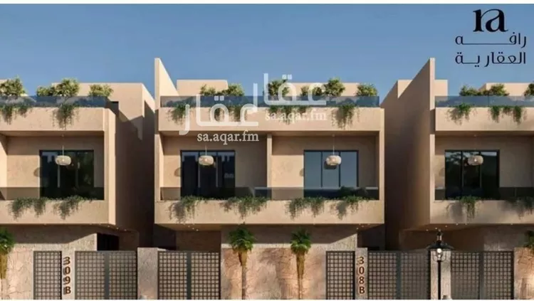 Floor for Sale in Riyadh Ar Rimal 1 صورة