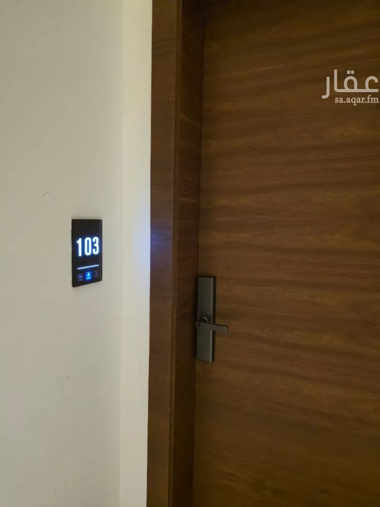 شقة للبيع في شارع العمرة, حي الملقا, مدينة الرياض, منطقة الرياض صورة 4