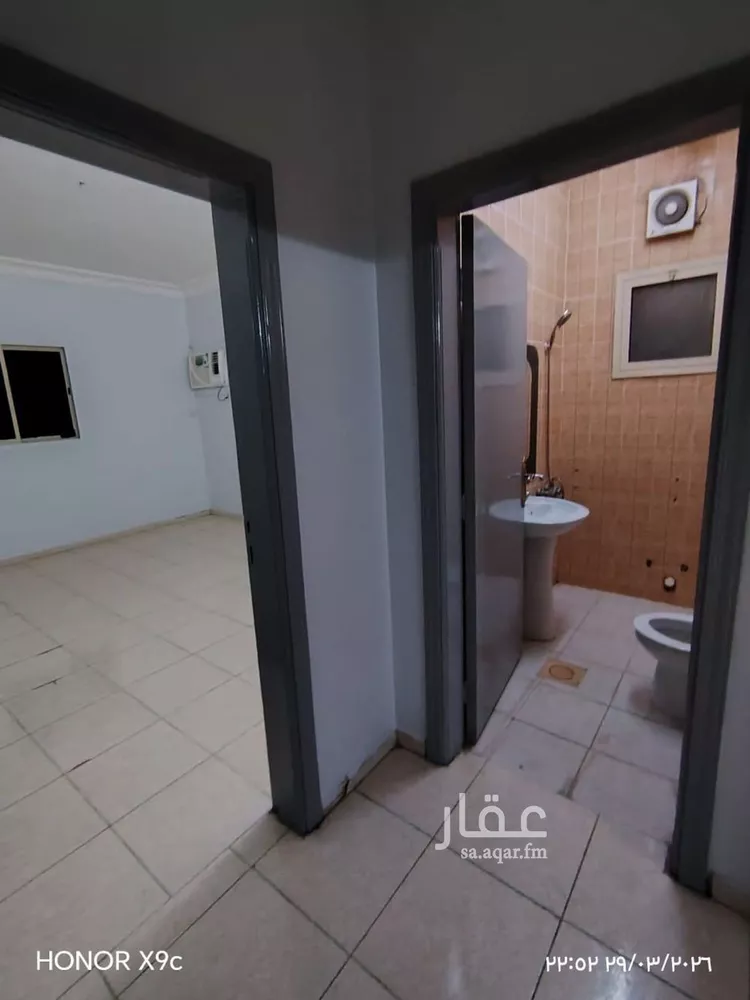 Apartment for Rent in Riyadh Al Qadisiyah