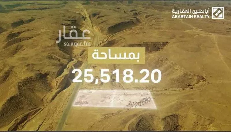 أرض للبيع في مدينة مخطط استراحات العماريه, منطقة الرياض صورة 3