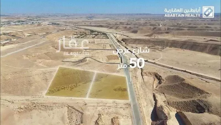 أرض للبيع في مدينة مخطط استراحات العماريه, منطقة الرياض صورة 4