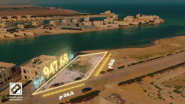 Land for Sale in Al Khobar Al Murjan 3