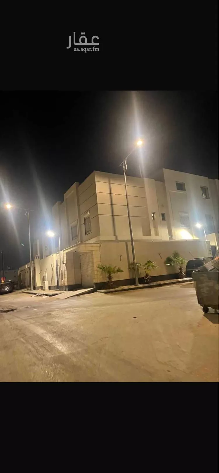 Room for Rent in Riyadh Al Arid