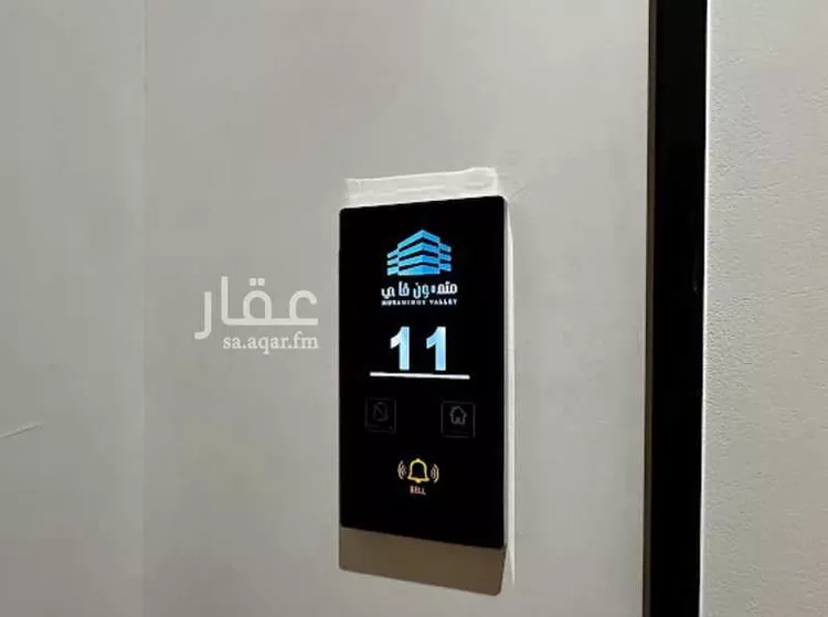 شقة للبيع في شارع علي الظاهري, حي العارض, مدينة الرياض, منطقة الرياض صورة 4