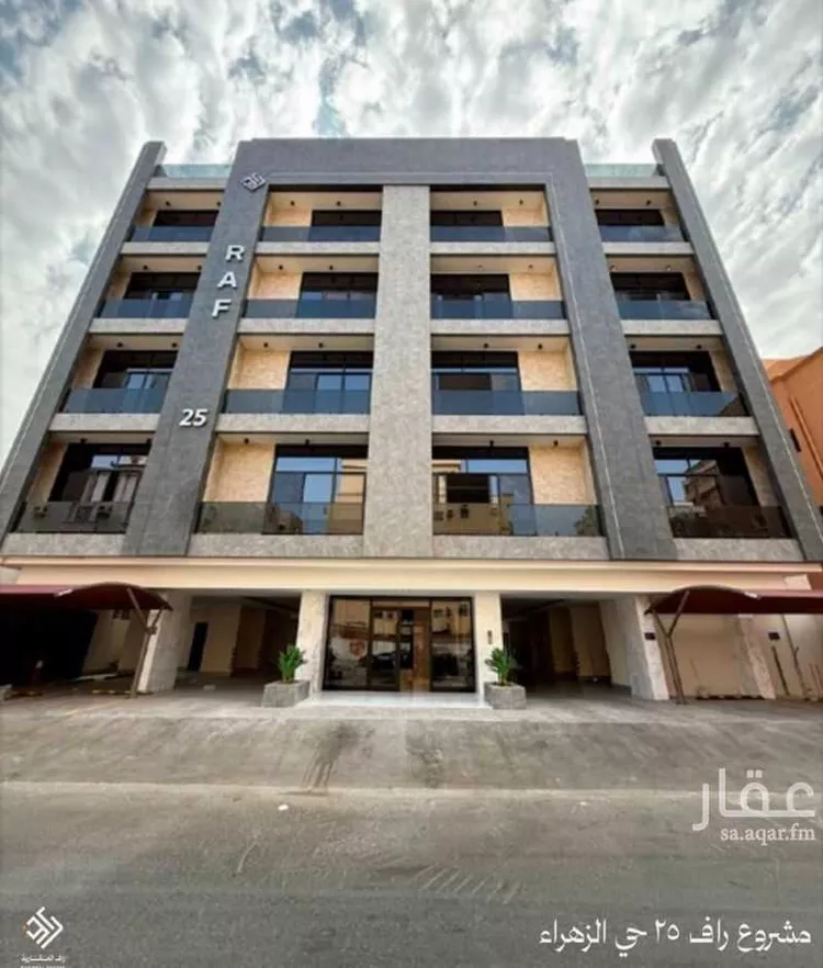 شقة للبيع في شارع سعد بن ذؤيب, حي الزهراء, مدينة جدة, منطقة مكة المكرمة