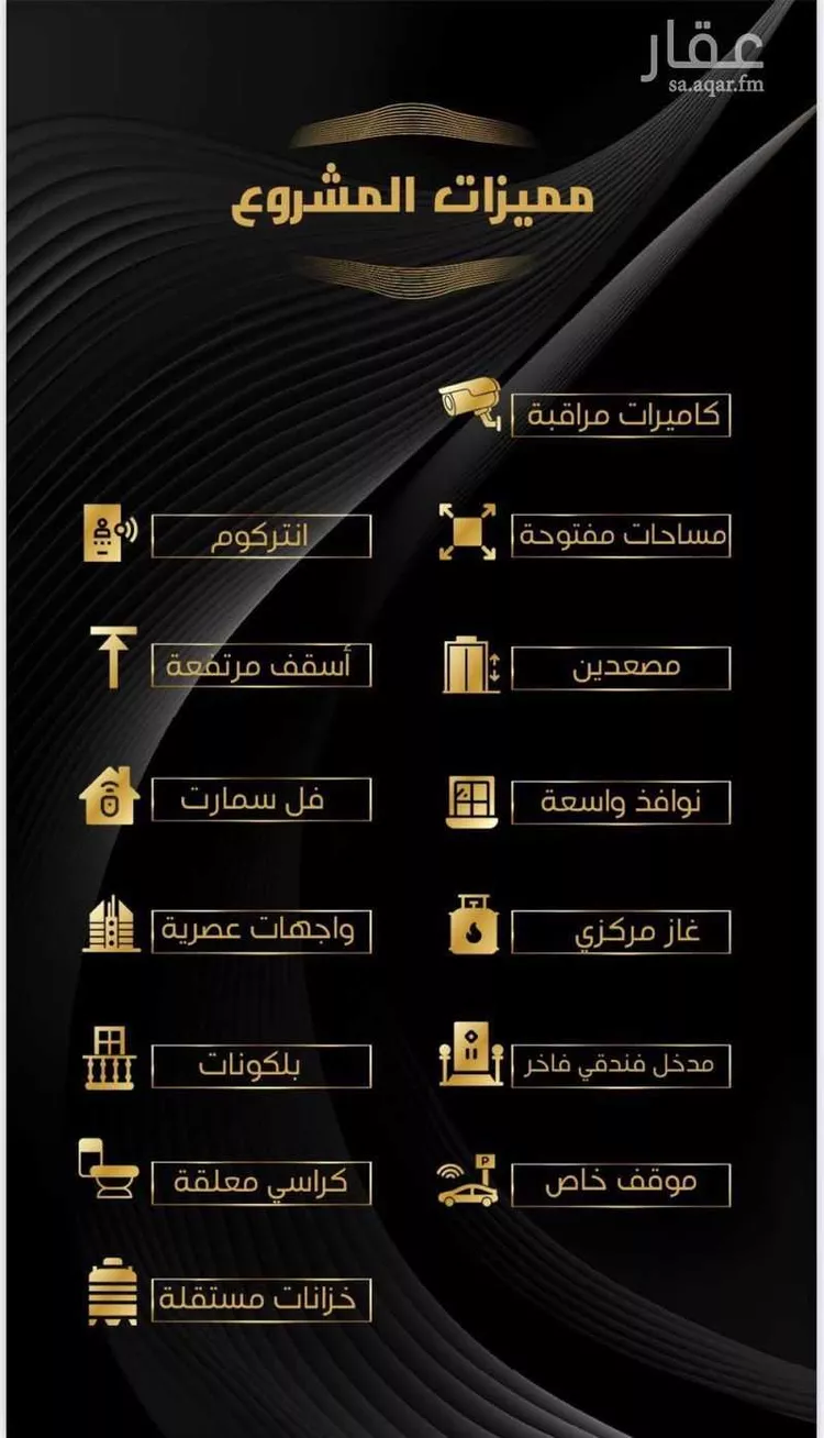 شقة للإيجار في شارع ابن عديس, حي السلامة, مدينة جدة, منطقة مكة المكرمة صورة 5