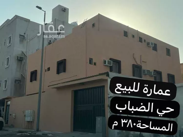 عمارة للبيع في شارع الوديعة, حي الضباب, مدينة الدمام, المنطقة الشرقية صورة 2