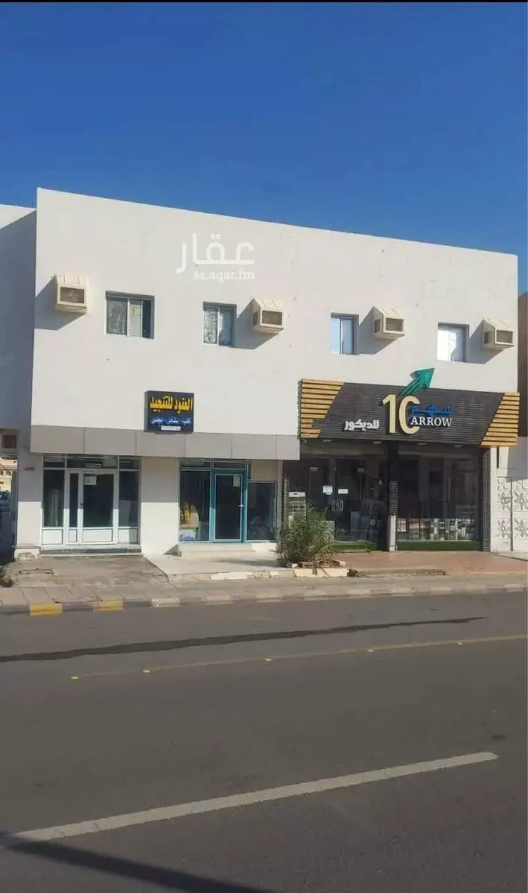 عمارة للبيع في شارع المحطة 11, حي المحطة, مدينة حائل, منطقة حائل