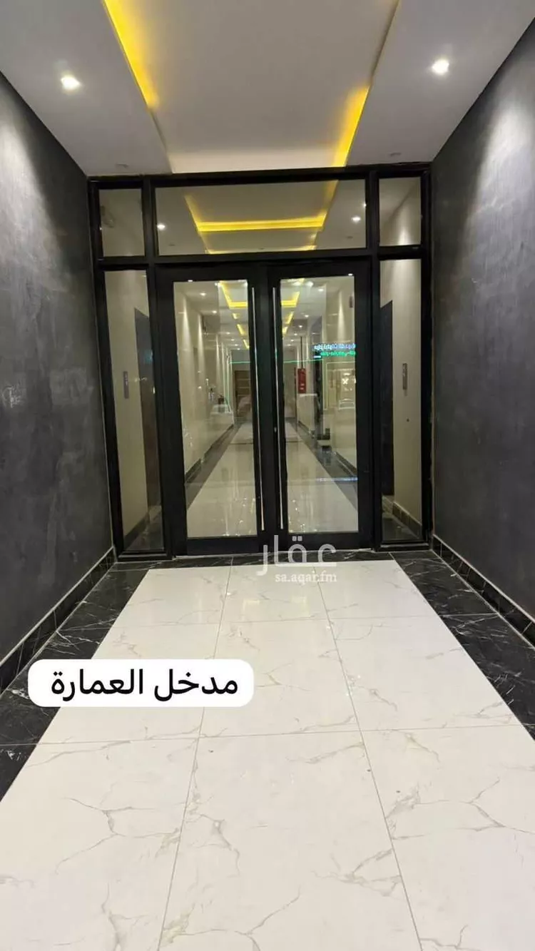 Apartment for Rent in Riyadh Ar Rimal