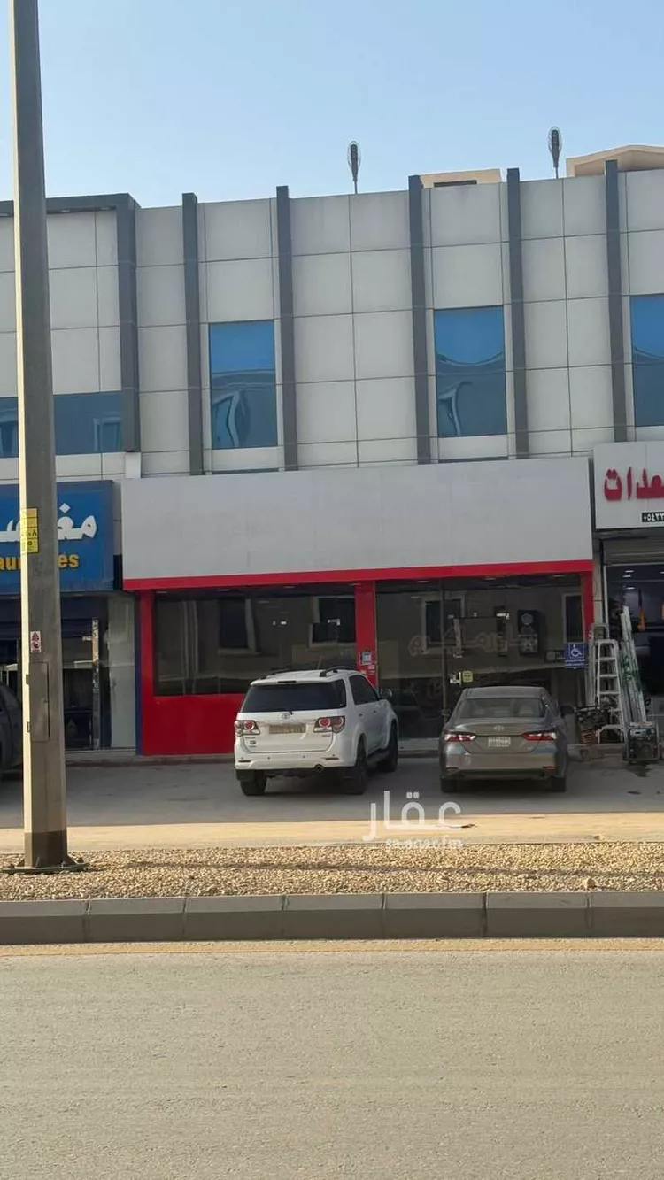 Shop for Rent in Riyadh Ar Rimal صورة 2