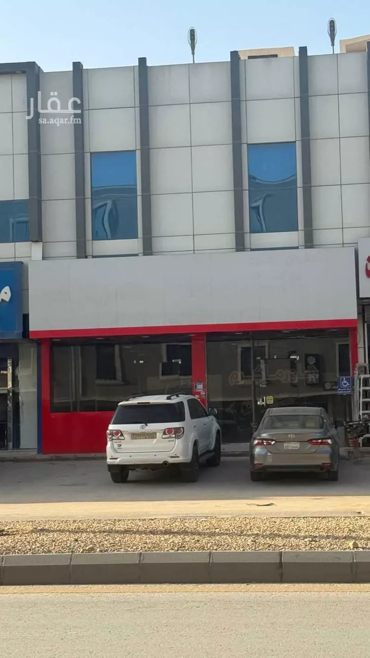 Shop for Rent in Riyadh Ar Rimal
