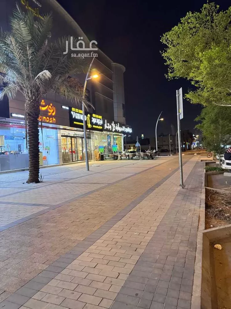محل للإيجار في شارع الشيخ حسن بن حسين بن علي, حي إشبيلية, مدينة الرياض, منطقة الرياض صورة 3