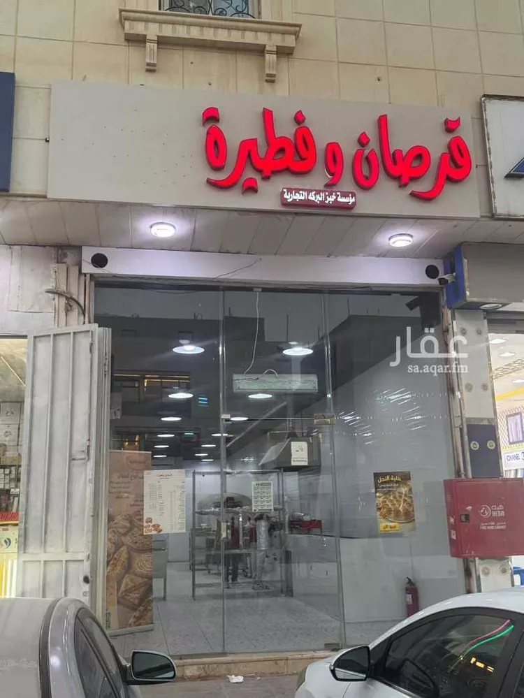 محل للإيجار في شارع سلطان بن نمر, حي الرمال, مدينة الرياض, منطقة الرياض صورة 2