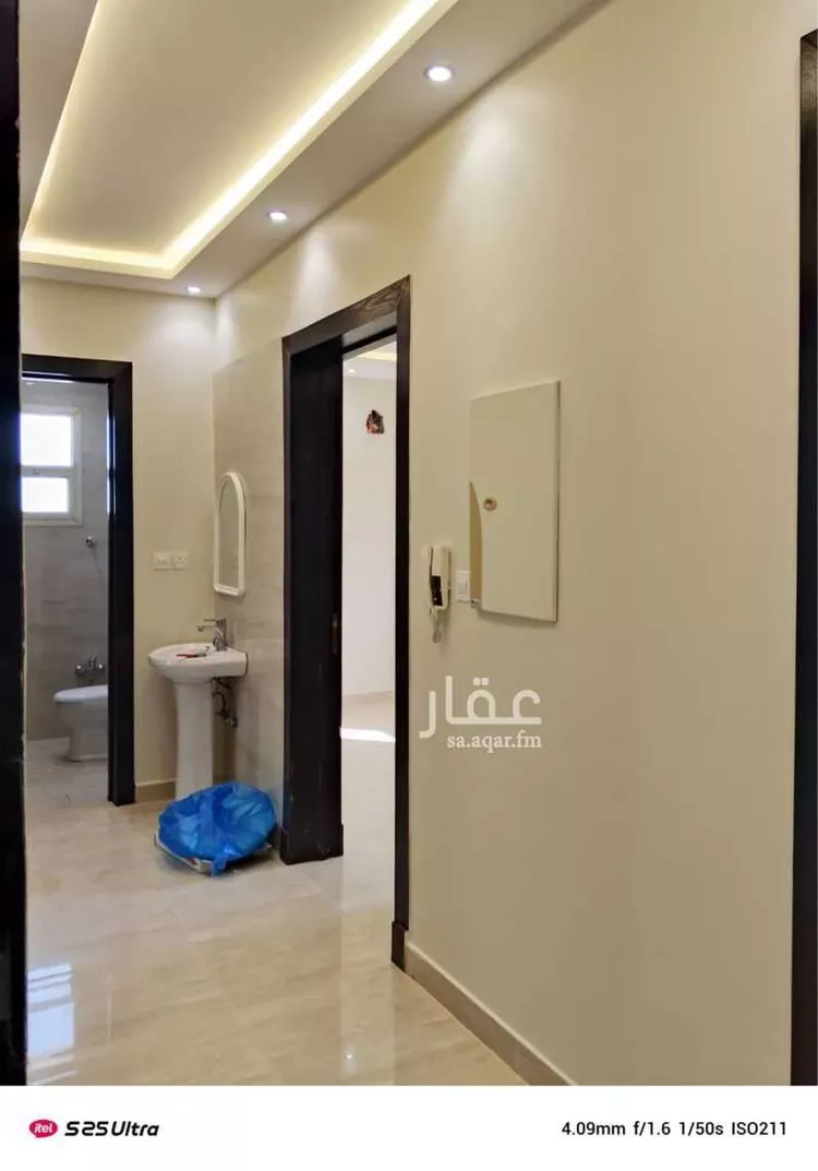 Apartment for Rent in Riyadh Ar Rimal