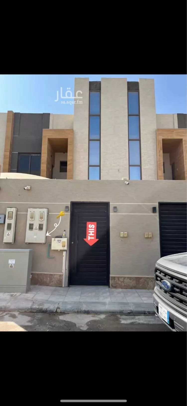 Floor for Rent in Riyadh Hittin صورة 3