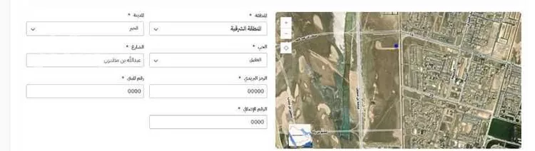 أرض للبيع في شارع عبدالله بن مظعون, حي العقيق, مدينة الخبر, المنطقة الشرقية