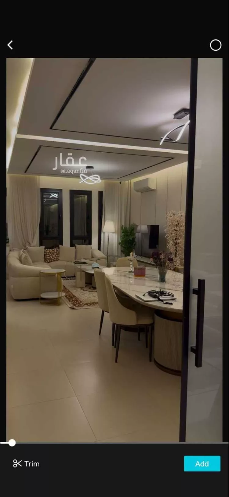 فيلا للبيع في شارع رقم 1262 ، حي مطار الملك خالد الدولي ، الرياض ، منطقة الرياض 1 صورة