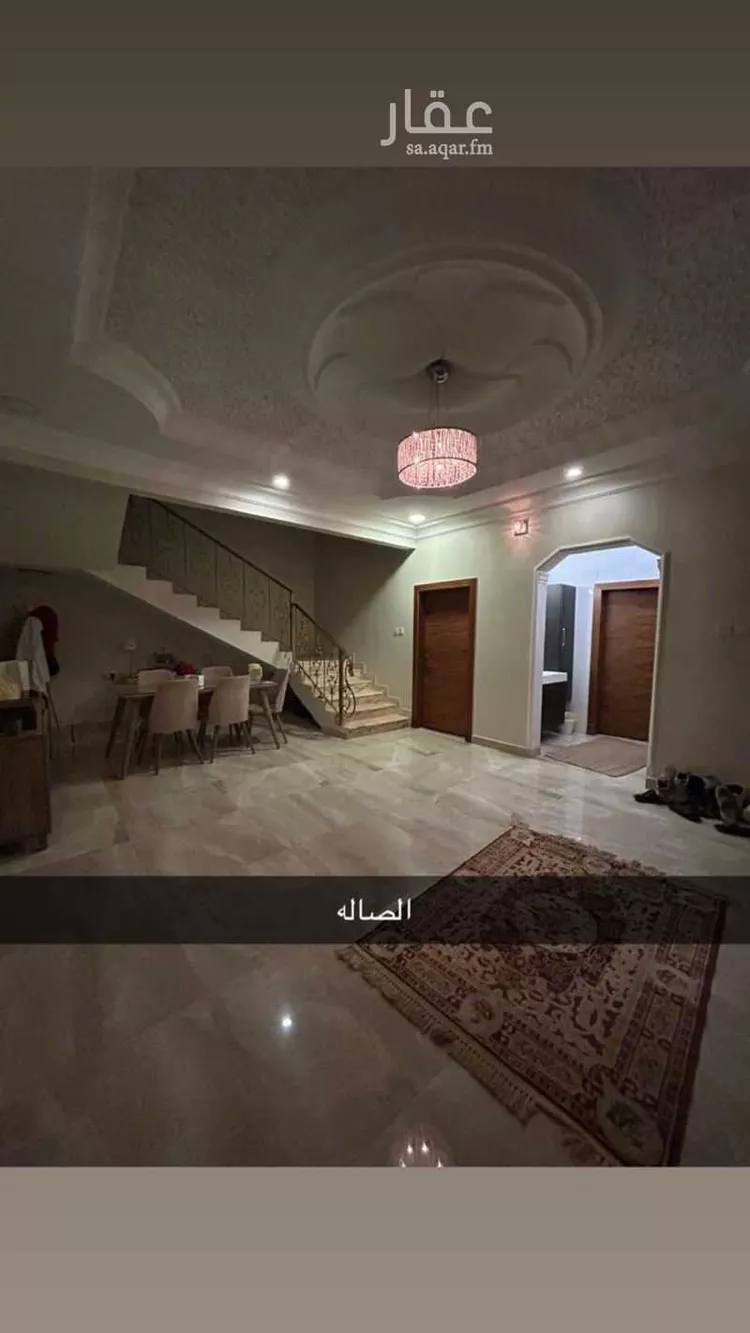 Villa for Sale in Riyadh Az Zahrah