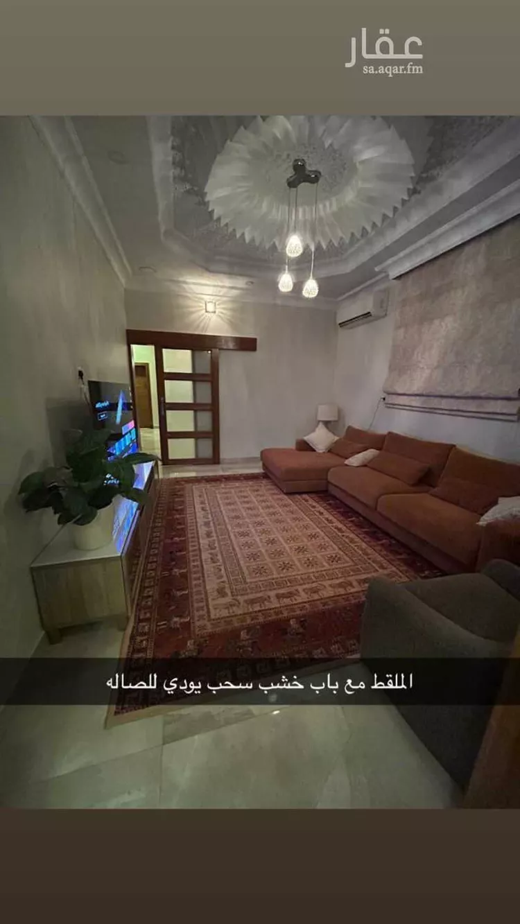 Villa for Sale in Riyadh Az Zahrah صورة 2