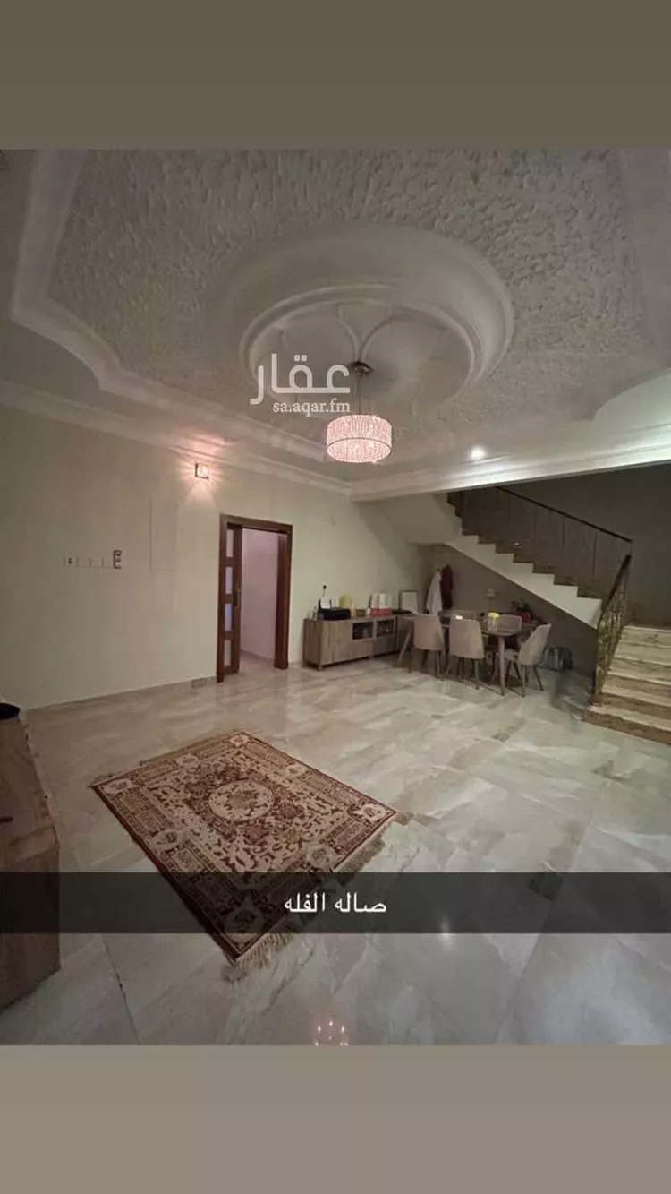 Villa for Sale in Riyadh Az Zahrah صورة 5