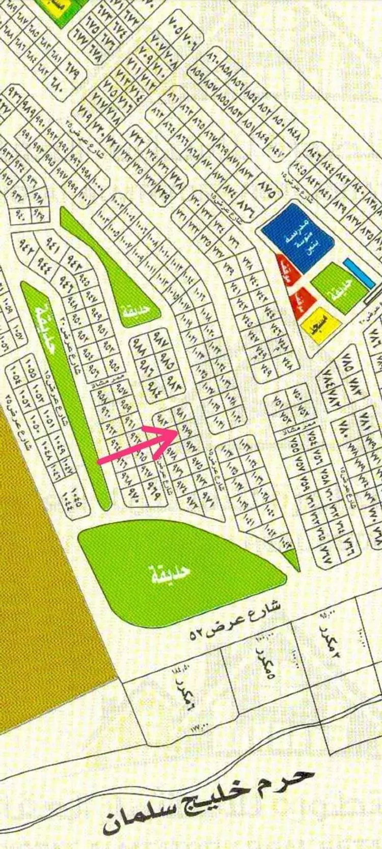 أرض للبيع في شارع إبراهيم الساقزي ، حي المروج ، جدة ، جدة صورة 2