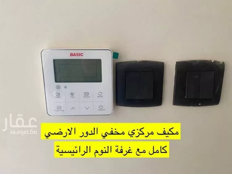 فيلا للبيع في شارع أبي البركات التميمي, حي النرجس, مدينة الرياض, منطقة الرياض صورة 2