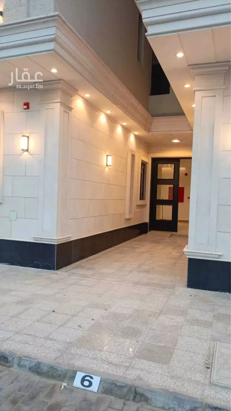 شقة للبيع في شارع الكتاب, حي السعادة, مدينة الرياض, منطقة الرياض