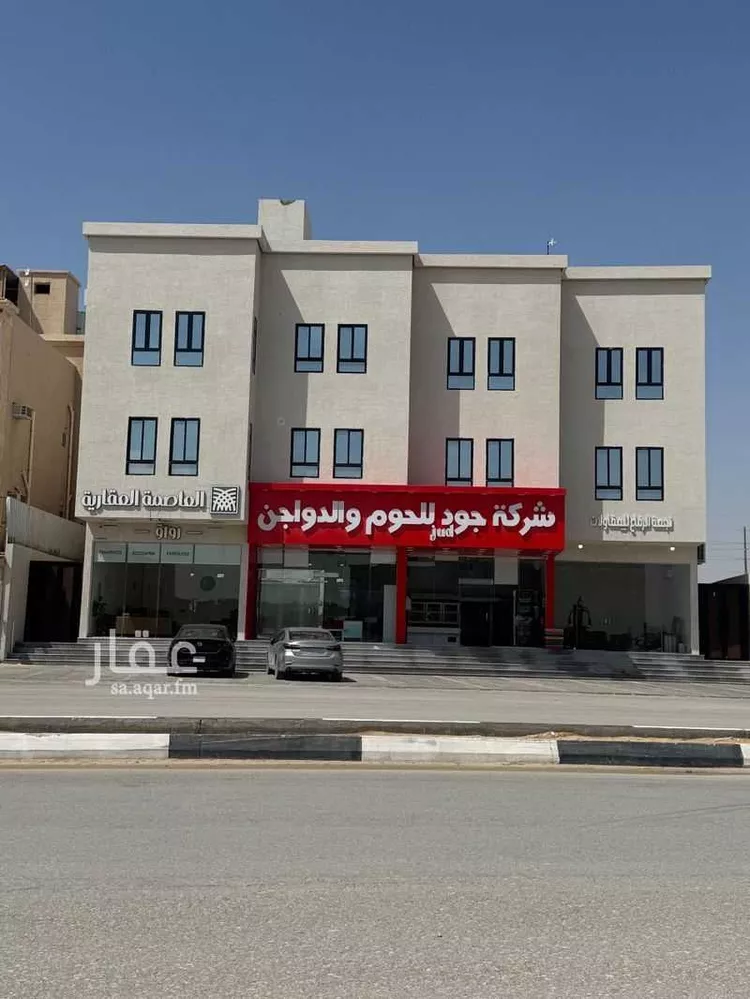 شقة للبيع في شارع 22429529, حي الرفاع, مدينة الاحساء, المنطقة الشرقية