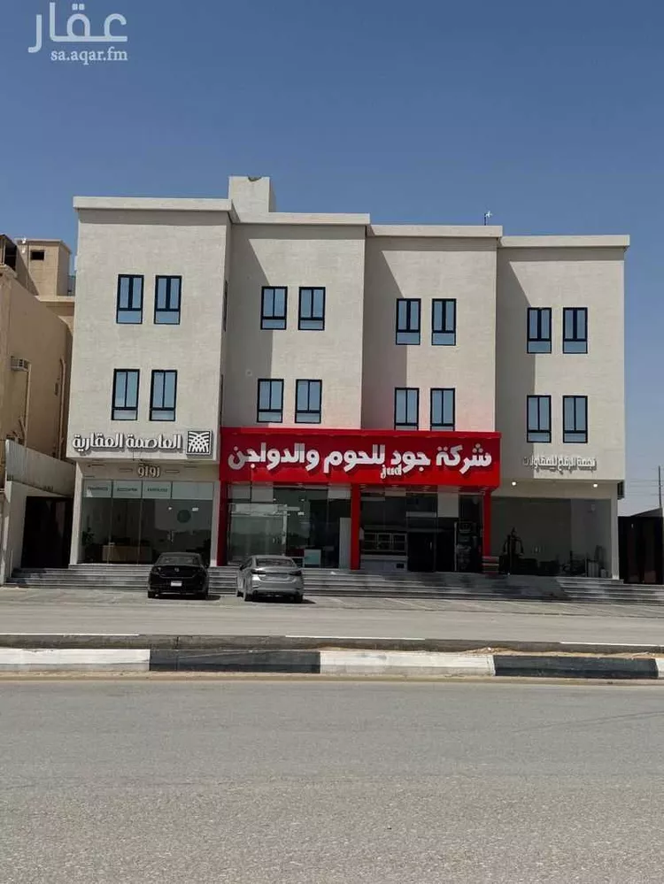 شقة للبيع في شارع 22429529, حي الرفاع, مدينة الاحساء, المنطقة الشرقية صورة 4