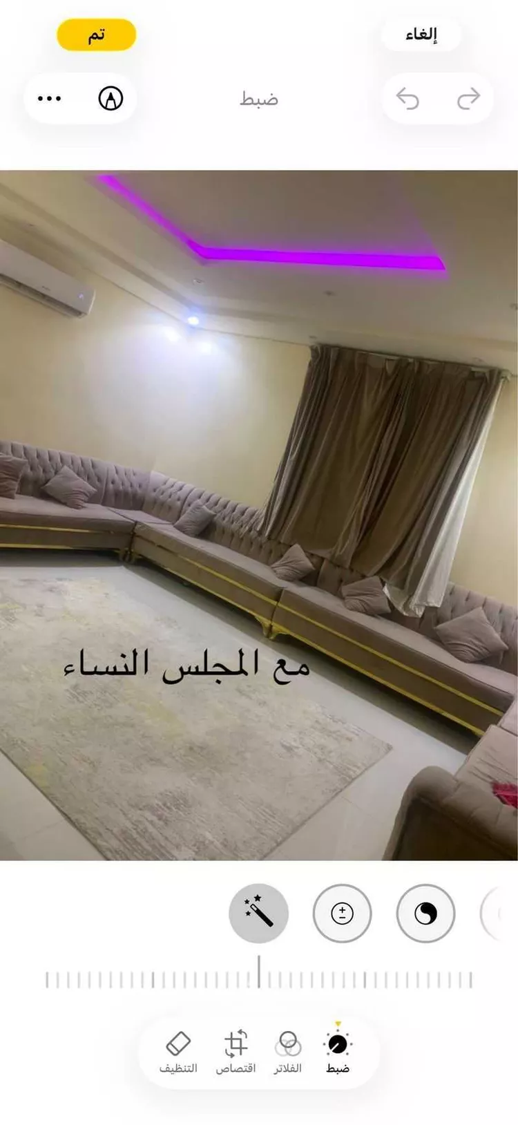 فيلا للإيجار في شارع أبي القاسم الثمانيني ، حي بدر ، الرياض ، منطقة الرياض 17