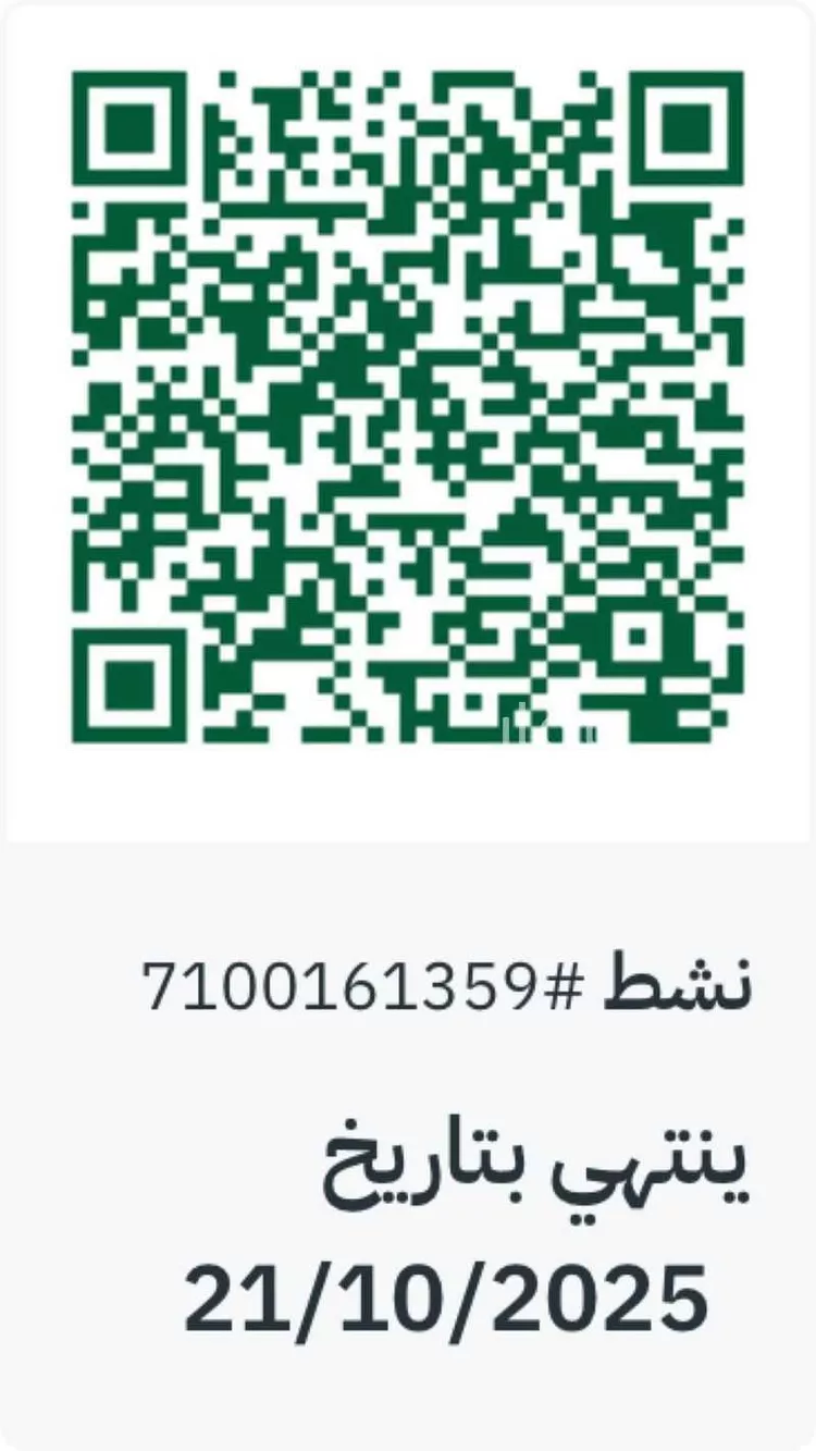 أرض للبيع في شارع لايوجد, حي المرجان, مدينة الخبر, المنطقة الشرقية صورة 3