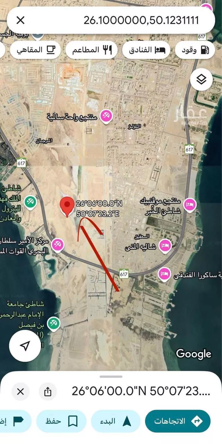 أرض للبيع في شارع لايوجد, حي المرجان, مدينة الخبر, المنطقة الشرقية