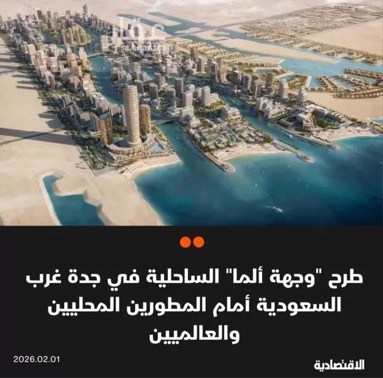 استراحة للبيع في حي الدرة, مدينة جدة, منطقة مكة المكرمة 7