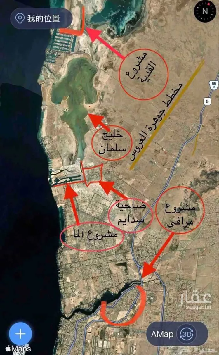 أرض للبيع في حي الدرة, مدينة جدة, منطقة مكة المكرمة صورة 5