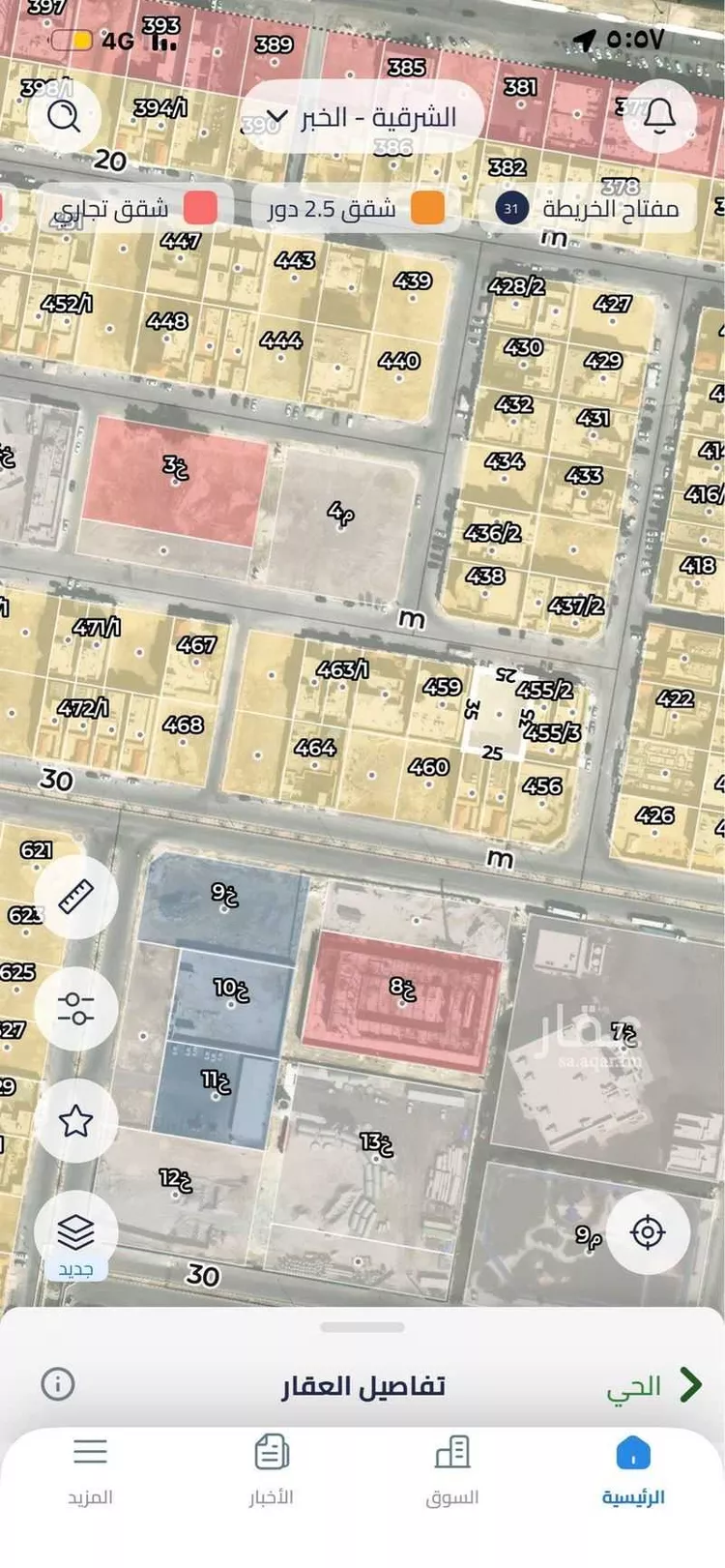 Land for Sale in Al Khobar Ash Sheraa