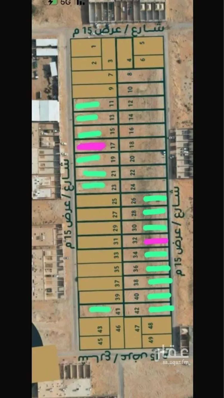 أرض للبيع في شارع الرابية 44 ، حي المصيف ، بريدة ، بريدة