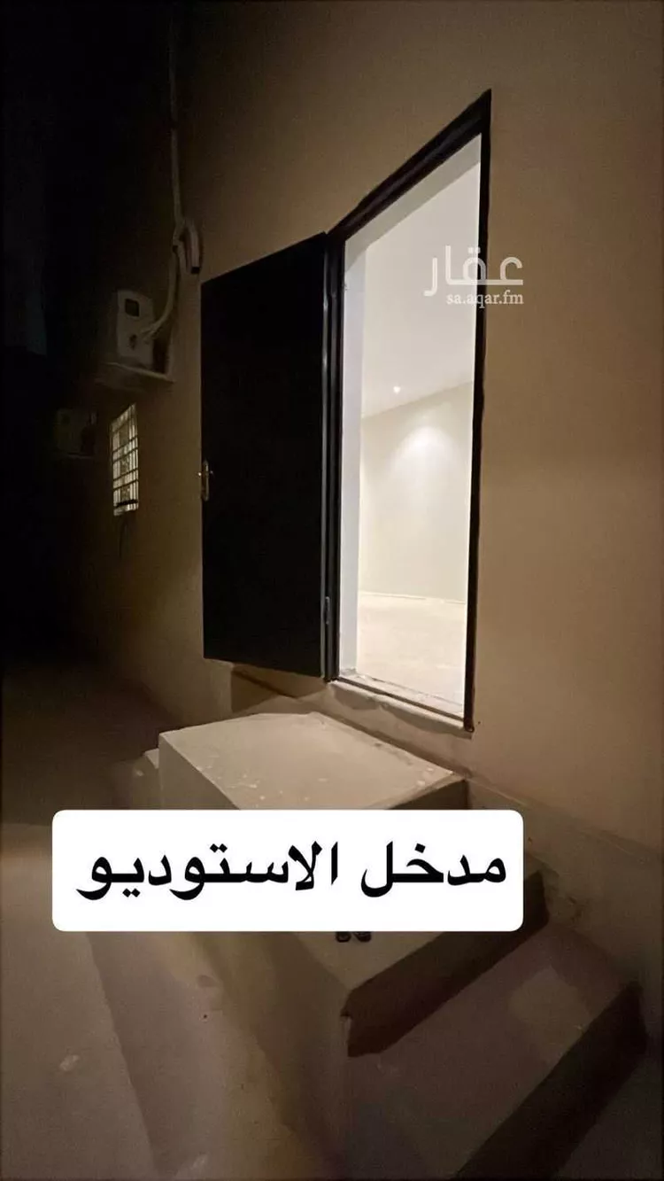 شقة للإيجار في شارع أبي دجانة, حي المرسلات, مدينة الرياض, منطقة الرياض