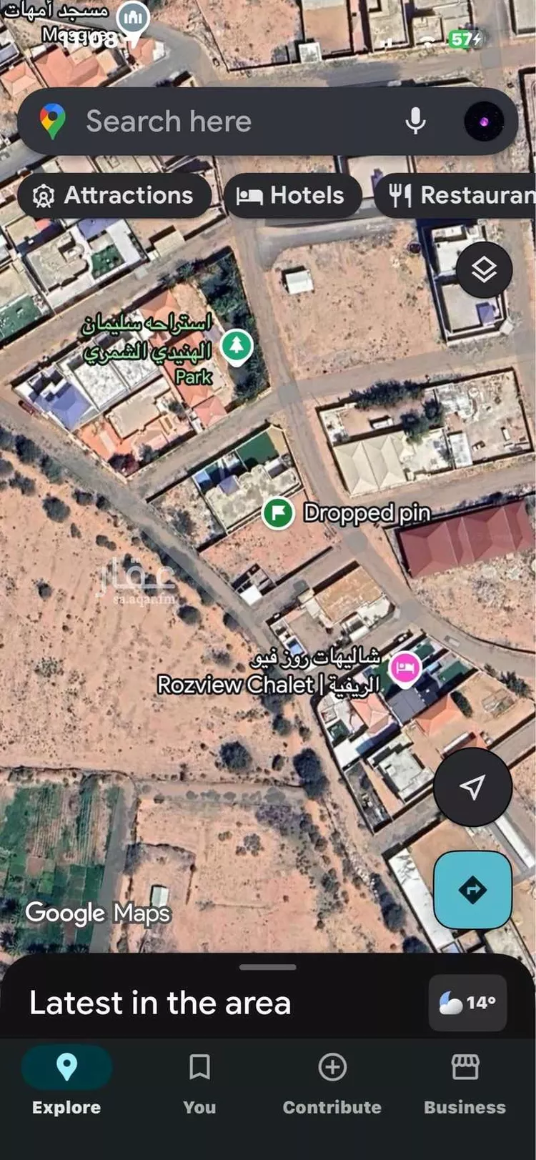 أرض للإيجار في شارع الاشعث ابن قيس الكندي ، حي ج7 ، الطائف ، الطائف