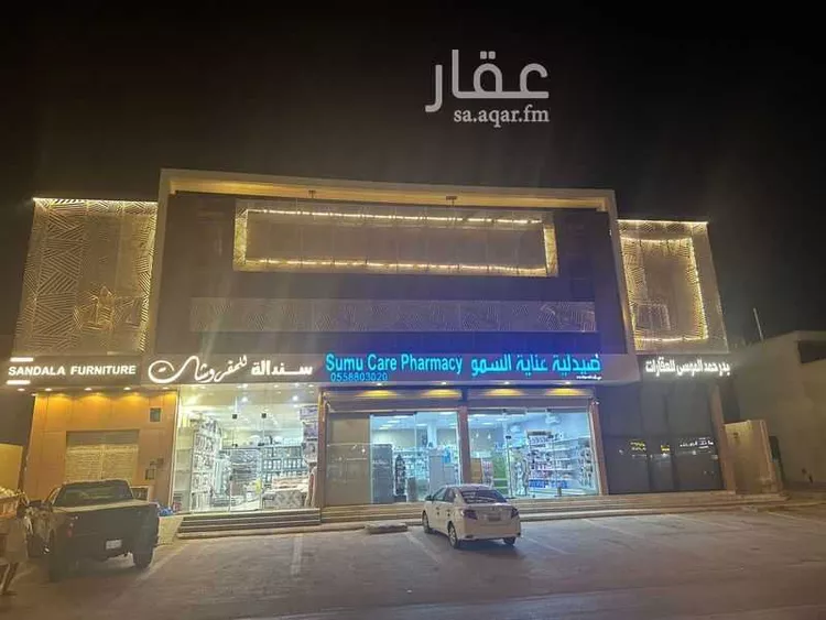 مكتب تجاري للإيجار في شارع الملك عبدالعزيز ابن عبدالرحمن سعود الفرعي, حي العارض, مدينة الرياض, منطقة الرياض