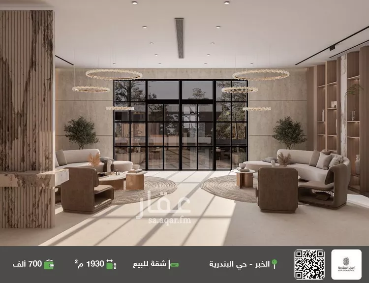 شقة للبيع في شارع الالمعي, حي البندرية, مدينة الخبر, المنطقة الشرقية