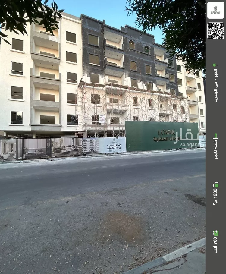 شقة للبيع في شارع الالمعي, حي البندرية, مدينة الخبر, المنطقة الشرقية