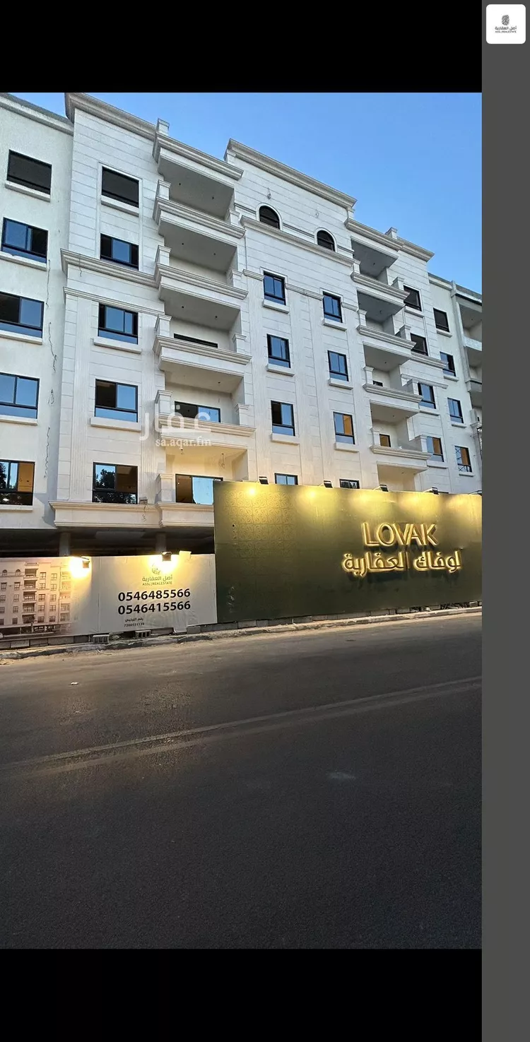 شقة للبيع في شارع الالمعي, حي البندرية, مدينة الخبر, المنطقة الشرقية صورة 2