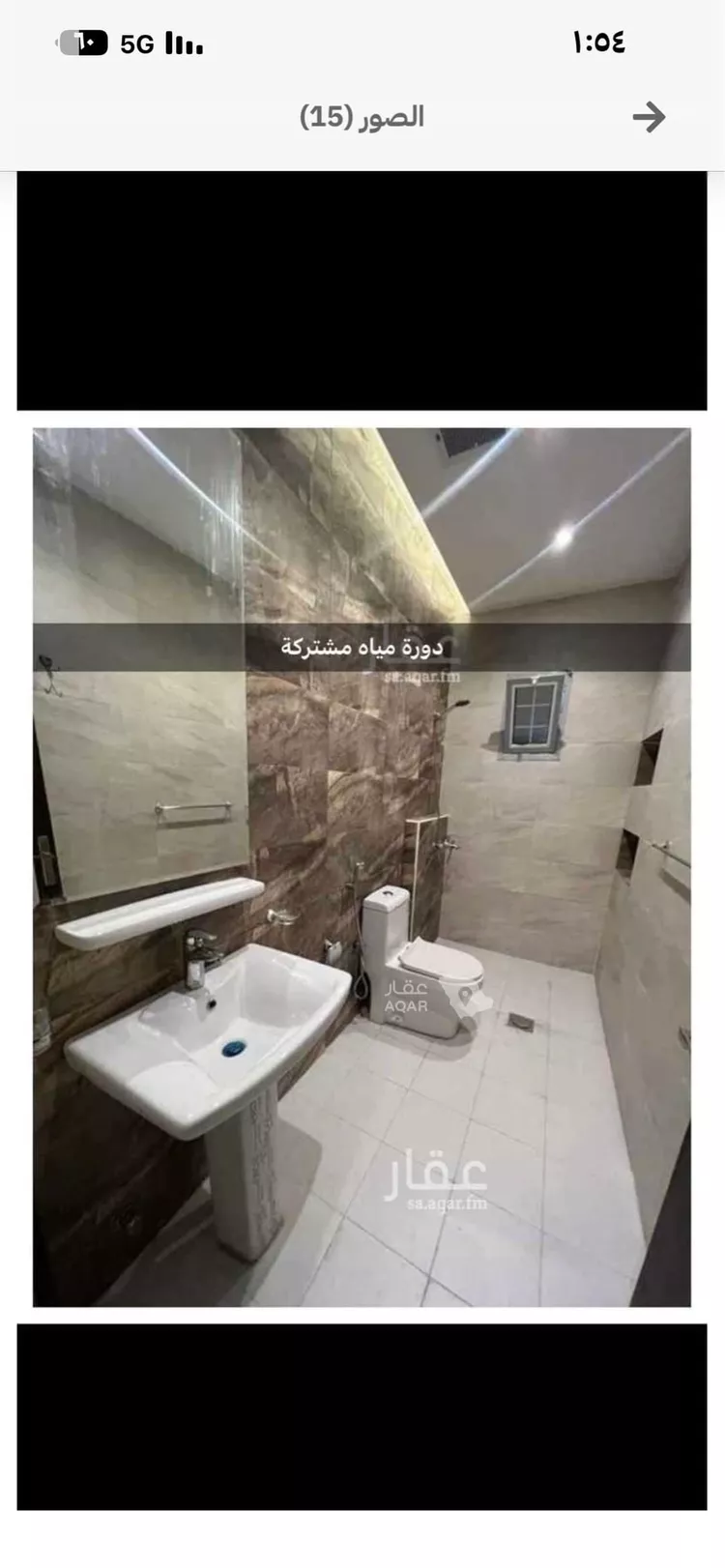 شقة للإيجار في شارع سفيان بن يزيد, حي الواحة, مدينة جدة, منطقة مكة المكرمة 12