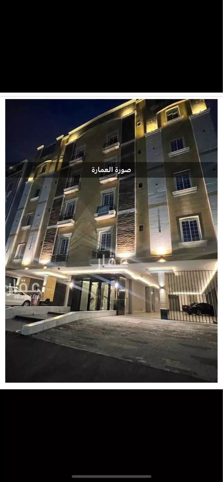 شقة للإيجار في شارع سفيان بن يزيد, حي الواحة, مدينة جدة, منطقة مكة المكرمة
