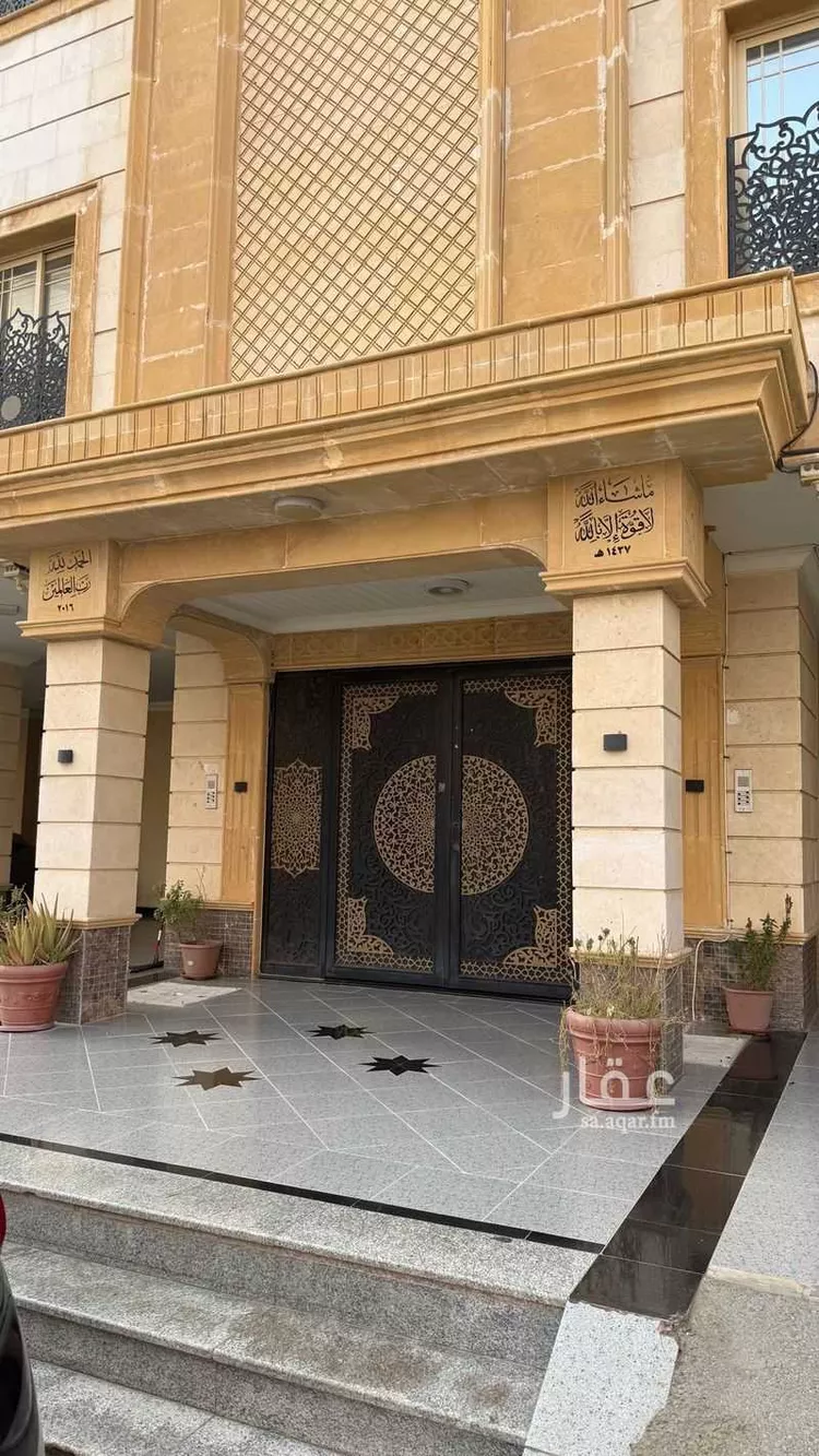 شقة للإيجار في شارع ابن أبي البركات, حي الريان, مدينة جدة, منطقة مكة المكرمة صورة 2