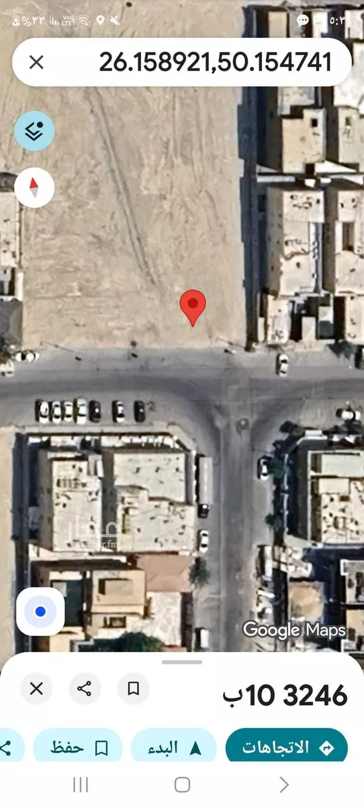 Land for Sale in Al Khobar Ash Sheraa صورة 2