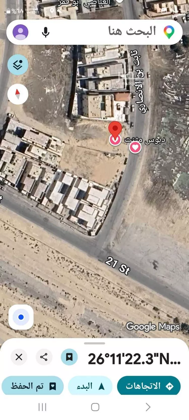 Land for Sale in Al Khobar At Tahliyah