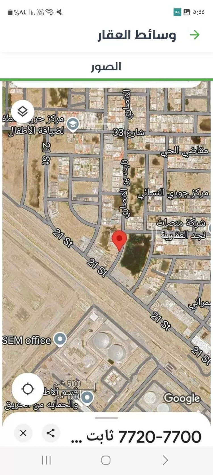 Land for Sale in Al Khobar At Tahliyah صورة 3