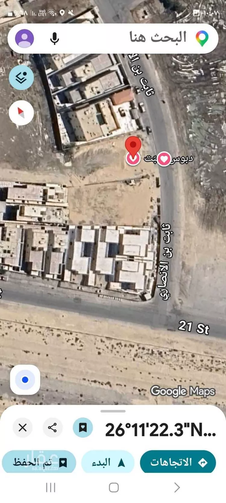 Land for Sale in Al Khobar At Tahliyah صورة 4